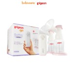 Pigeon (1080)-Máy Hút Sữa Điện Đôi GoMini Pigeon